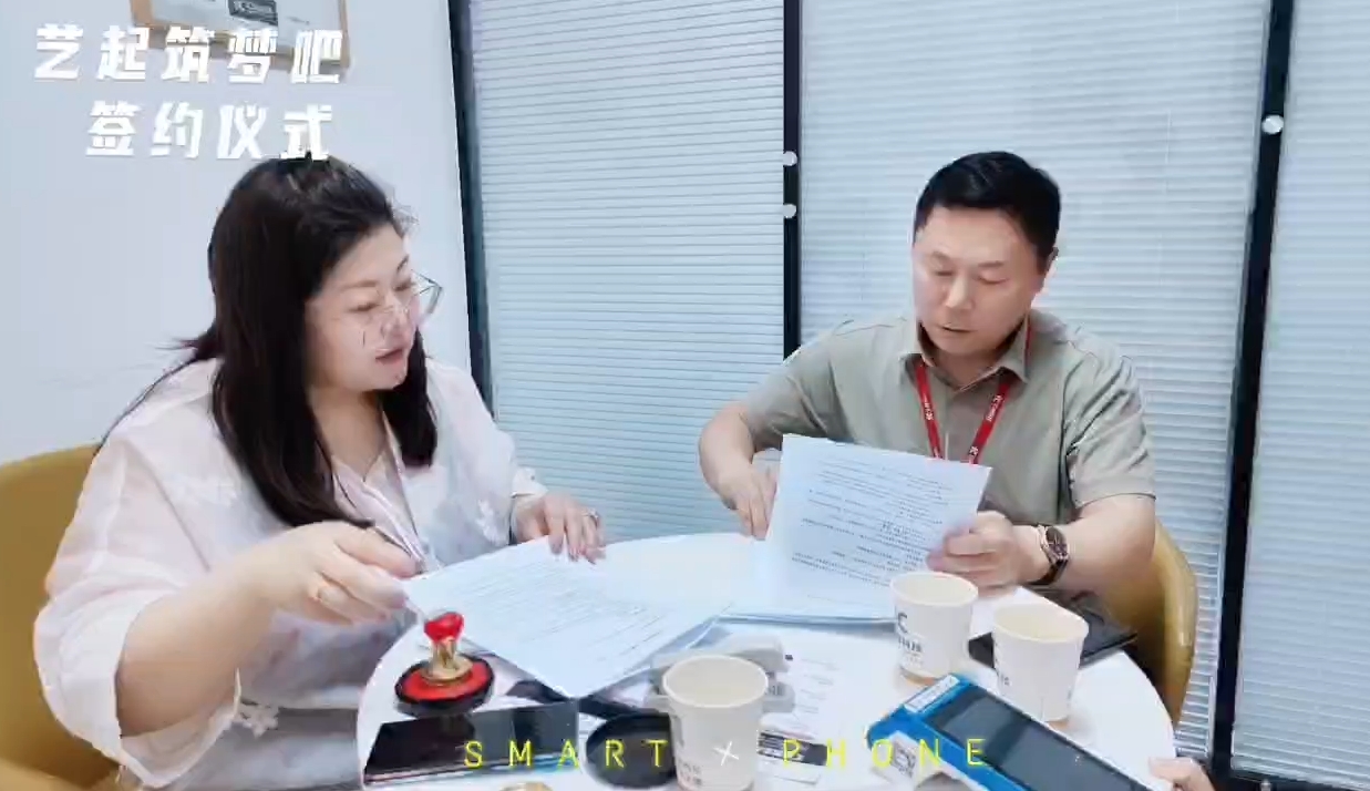 微信截图_20250620133421.png