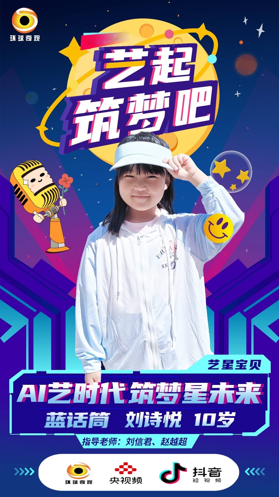微信图片_20250630145944.jpg